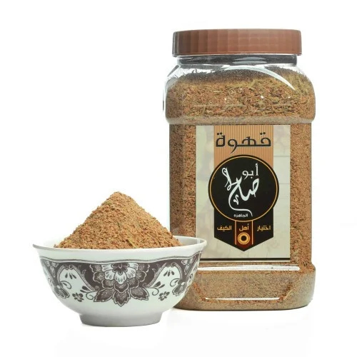 ابو صالح قهوة 950جرام**