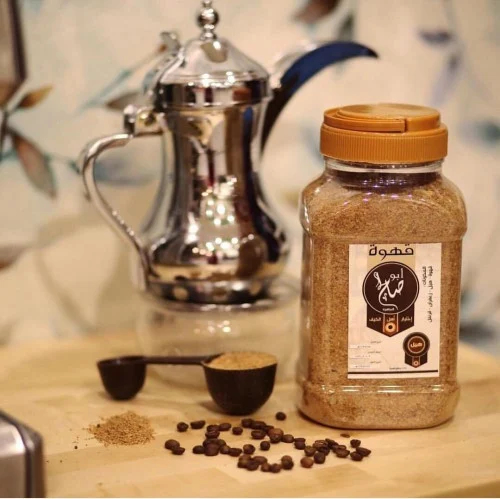 ابو صالح قهوة 400جرام**