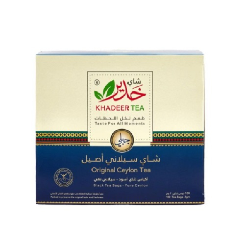 خدير شاي سيلاني جبلي 100 كيس * 2 جرام