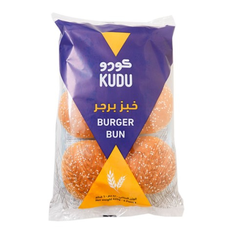 كودو برجر بالسمسم  6 قطع 420 جرام.