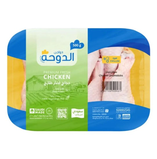 الدوحة سيقان 500 جرام.