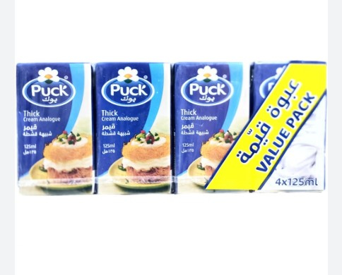 بوك قيمر شبيهة قشطة 125 مل