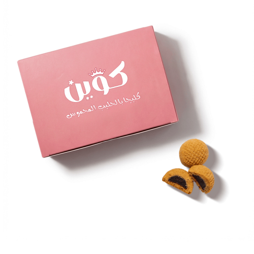 كوين كليجا بالحليب المحموس 