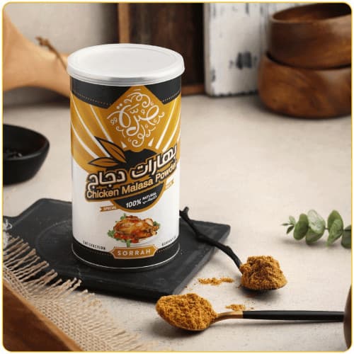 صرة بهارات د جاج 200 جرام