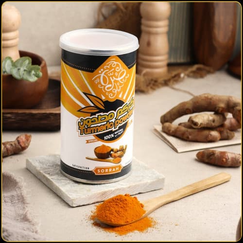 صرة كركم مطحون 220 جرام