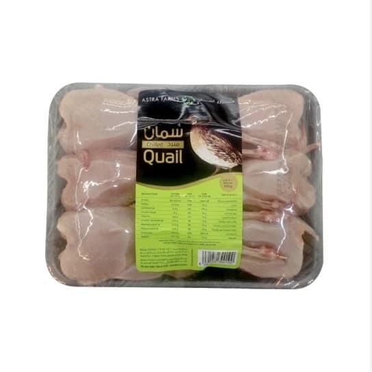 استرا سمان 600 جرام